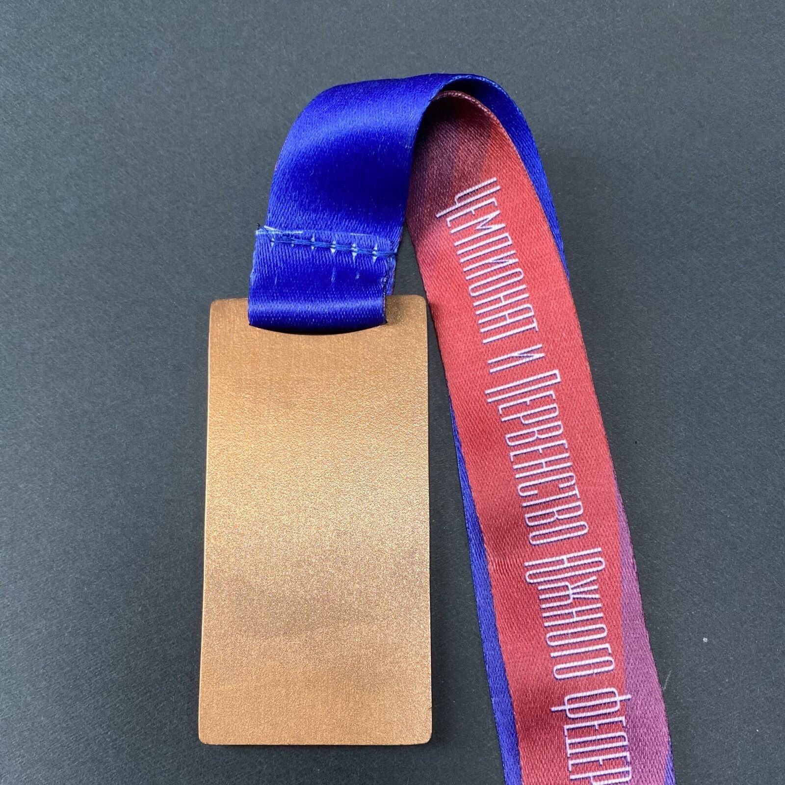 Antikes Goldgravur, Siebdruck, 3D-Zinklegierung Global Taekwondo Federation Champion Medal