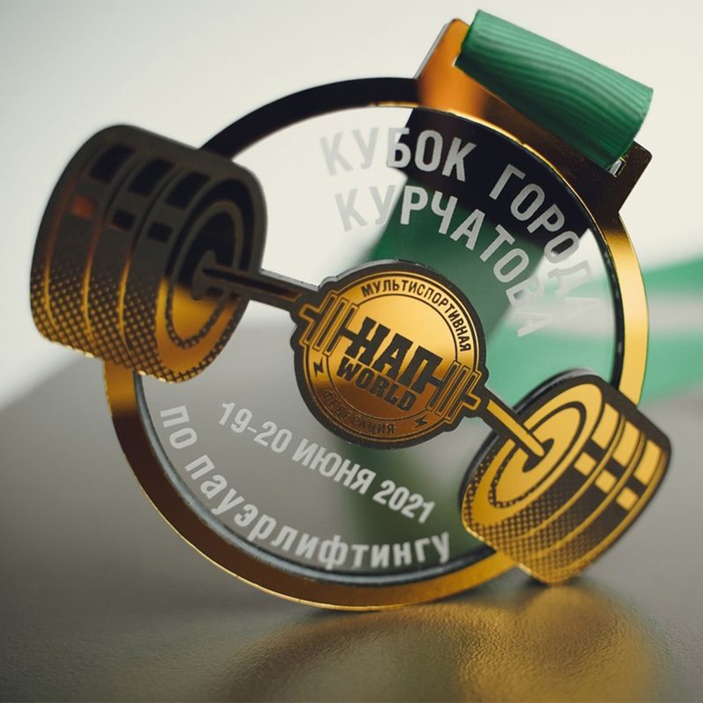 Powerlifting-Hantel-Hohlmedaille, goldene, acrylartige, hantelförmige Wettkampf-Gedenkplakette