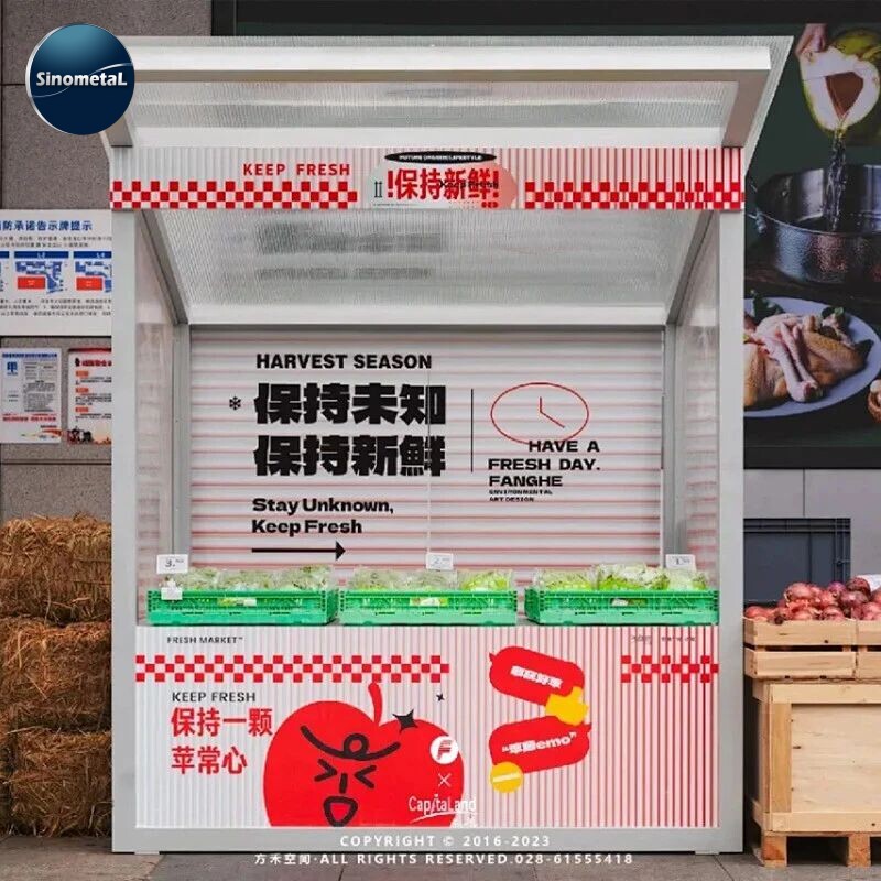 Tienda de contenedores