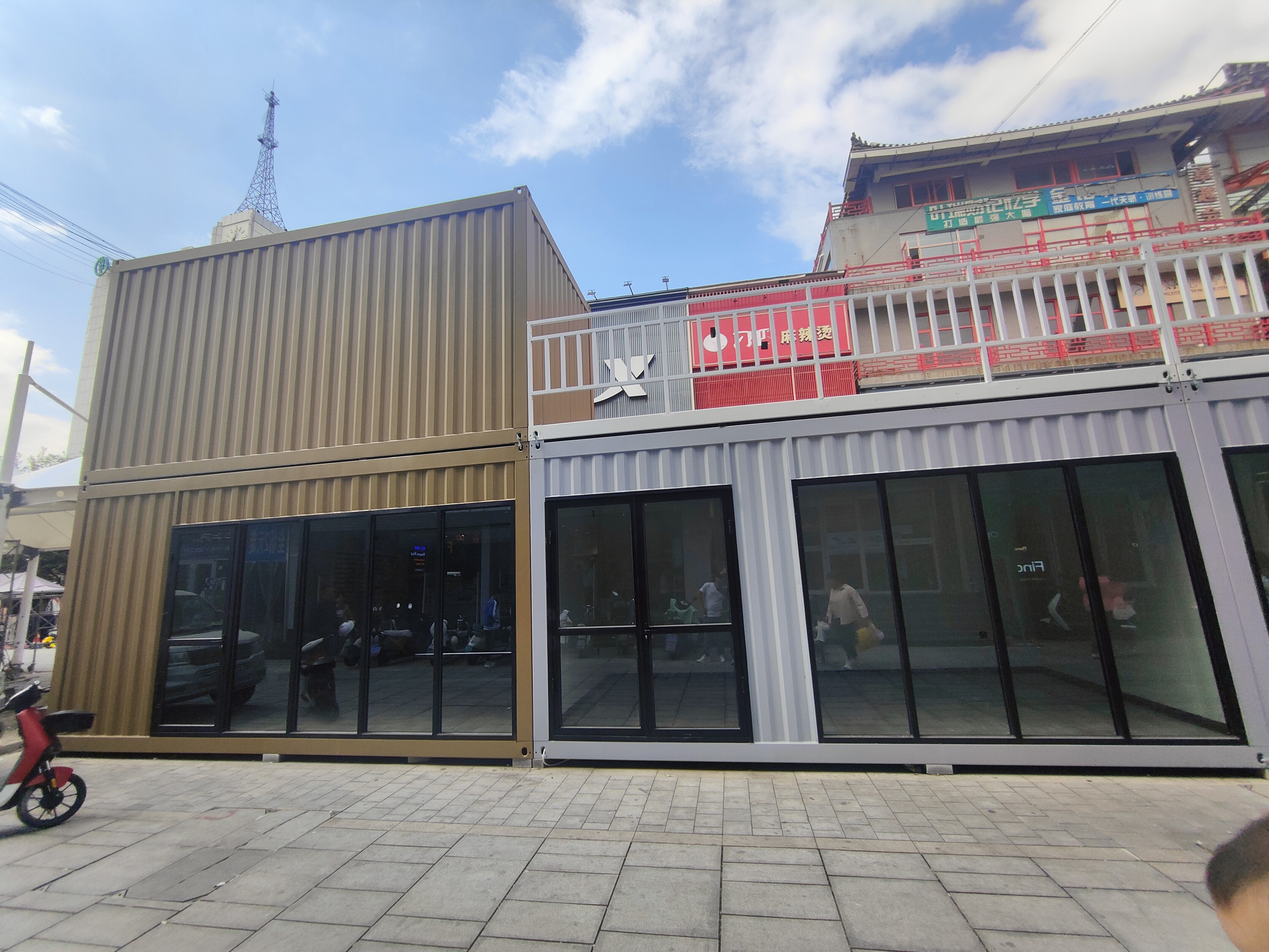 Construcción modular
