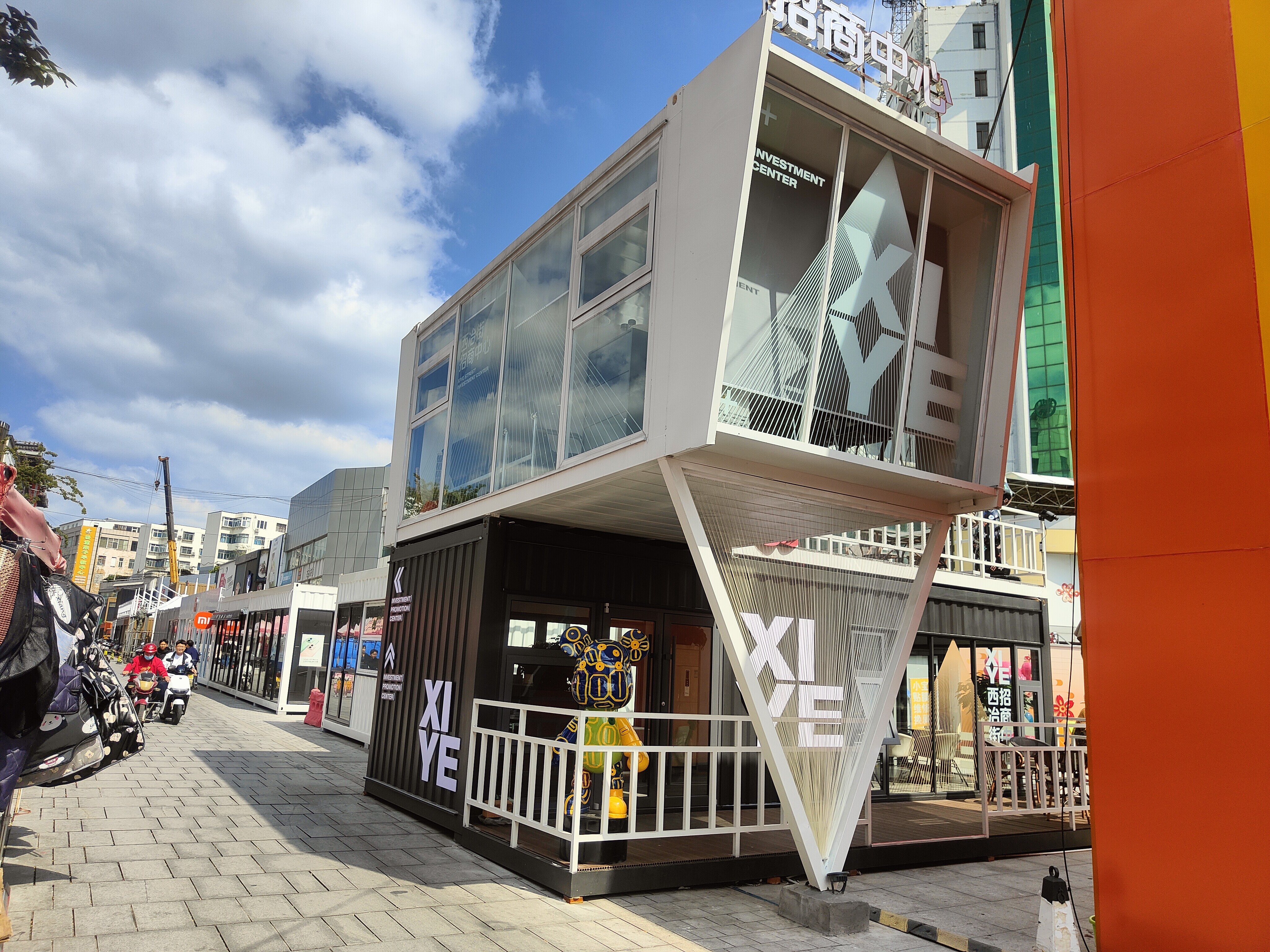 Tienda de Contenedores 40FT