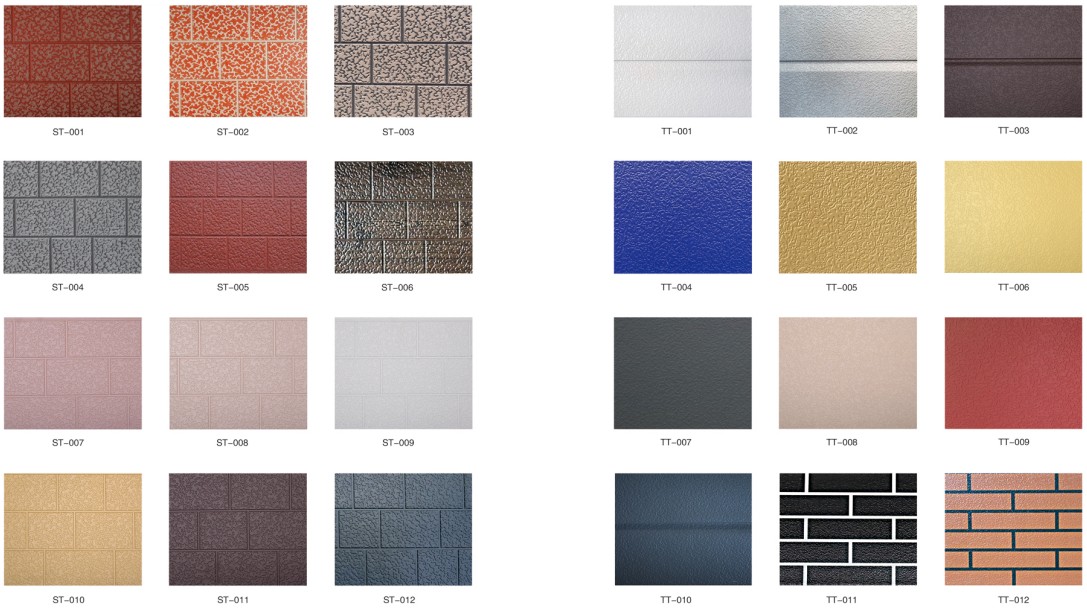 微信图片_20250912160119 微信图片_20250912160119