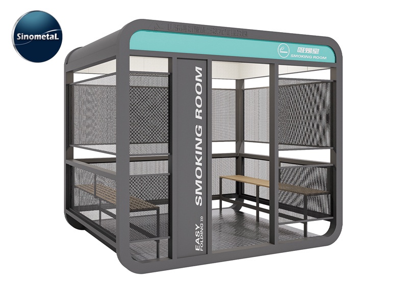 Cabina para fumadores