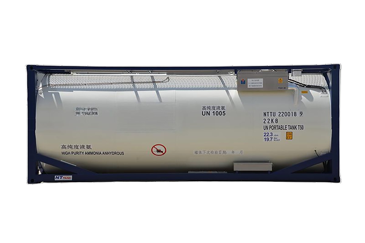 What is a Tank Container ?