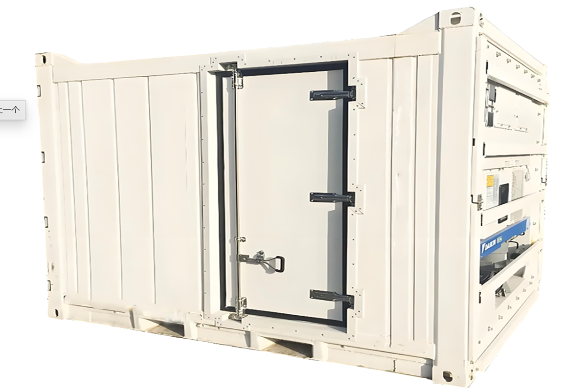 10FT offshore Reefer container 10FT offshore Reefer container