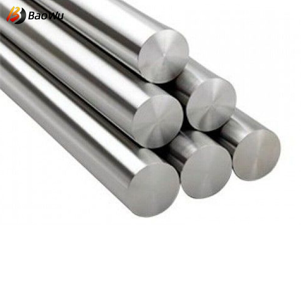 Alloy Bar