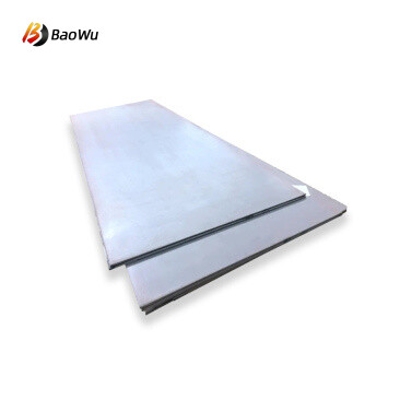 Docol 420LA High Strength Low Alloy Steel (HSLA)