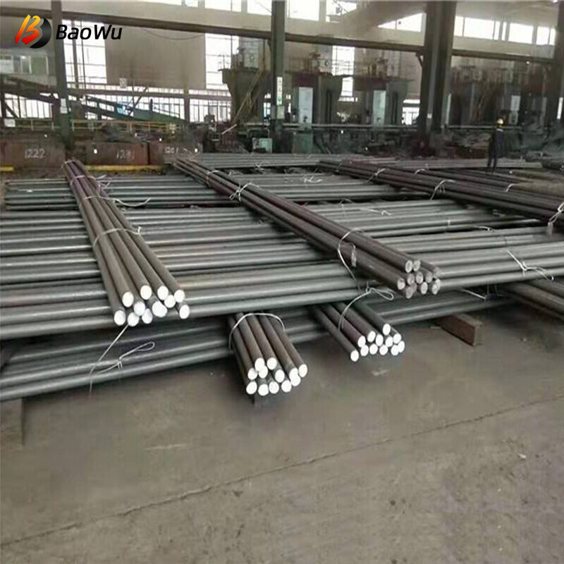 Stainless Steel Bar