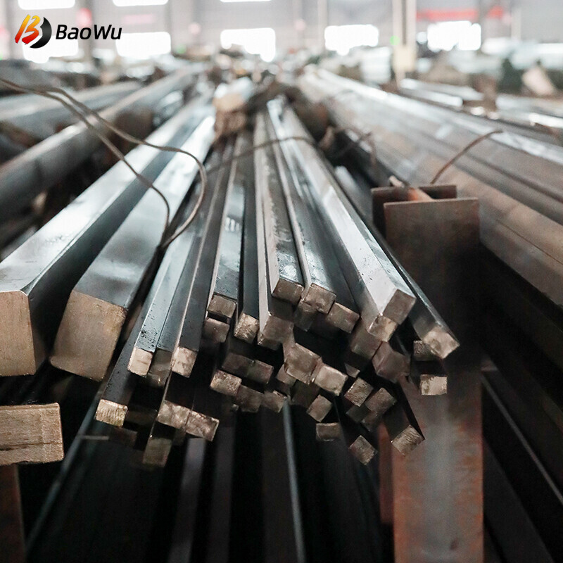 Carbon Steel Square Bar