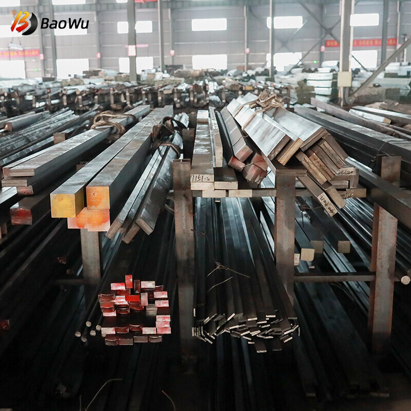 Carbon Steel Square Bar