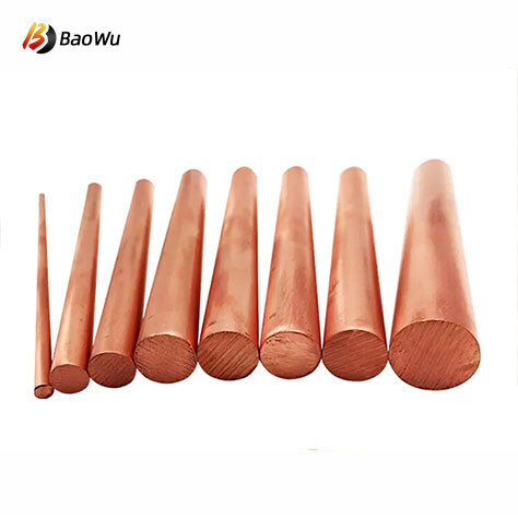 C23000 Copper Bar