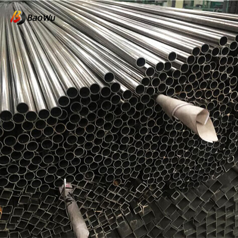 Stainless Steel Pipe