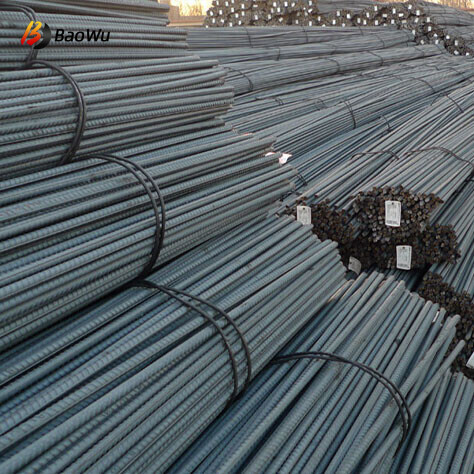 HPB300/HRB335/HRB400/HRB500 Reinforcement
