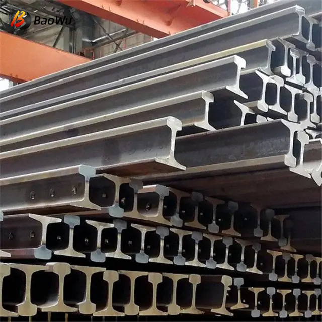 Steel Rail