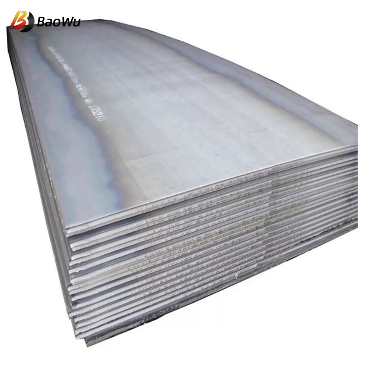 A573/A573M Carbon Steel Plate