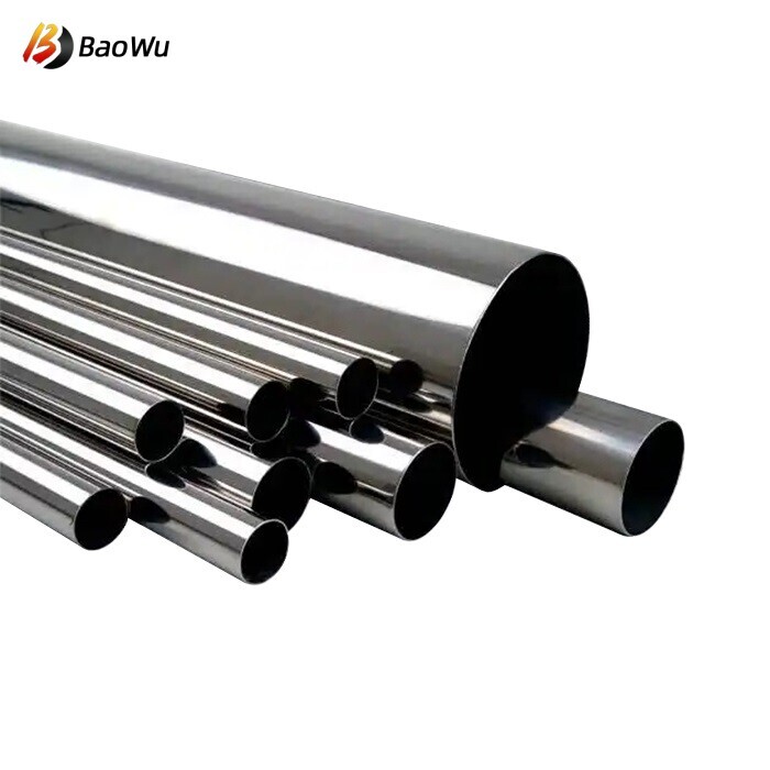 2507 Stainless Steel Pipe