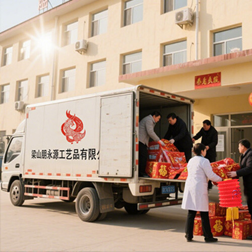 Liangshan Peng Yongyuan Crafts Co., Ltd. Qingnuan Nursing Home Welfare Home