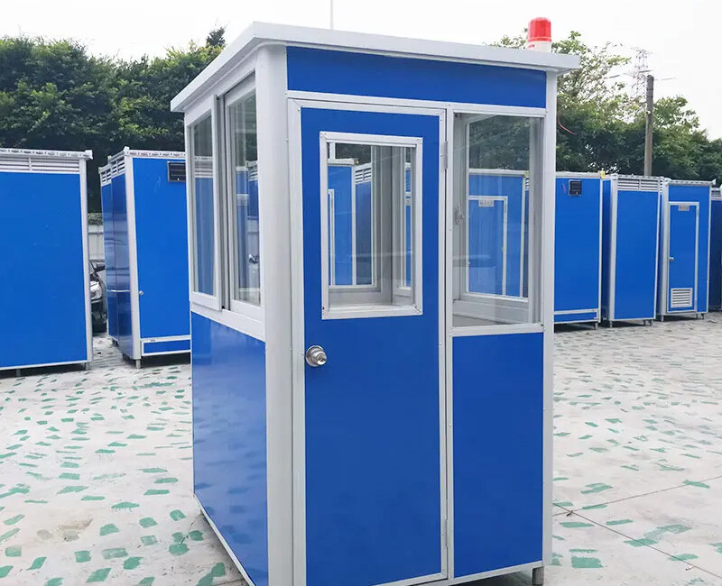 Portable Security Booth