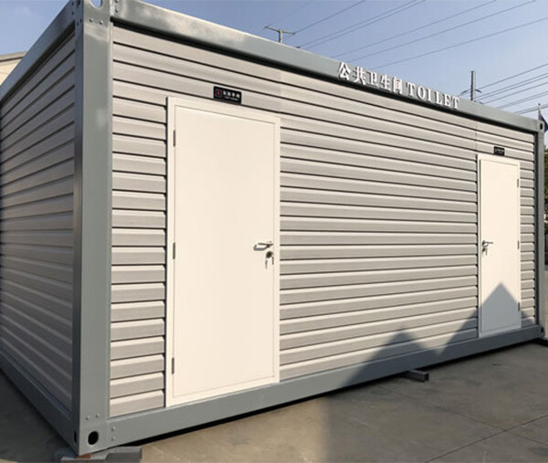 What are portable public toilets? What are the advantages of portable public toilets? What are portable public toilets? What are the advantages of portable public toilets?