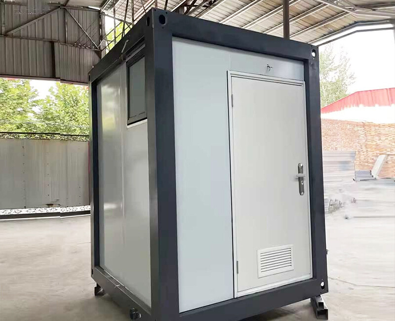 Portable shower room