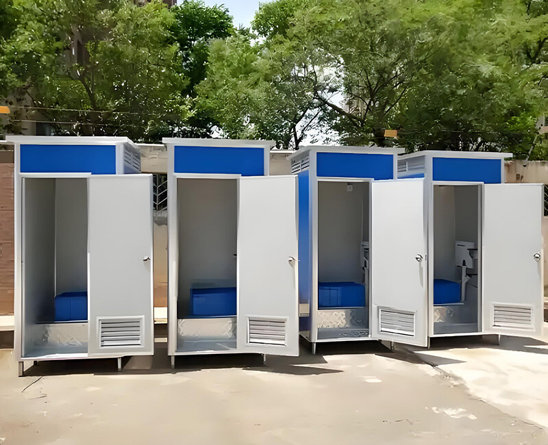 Portable sanitary bath room