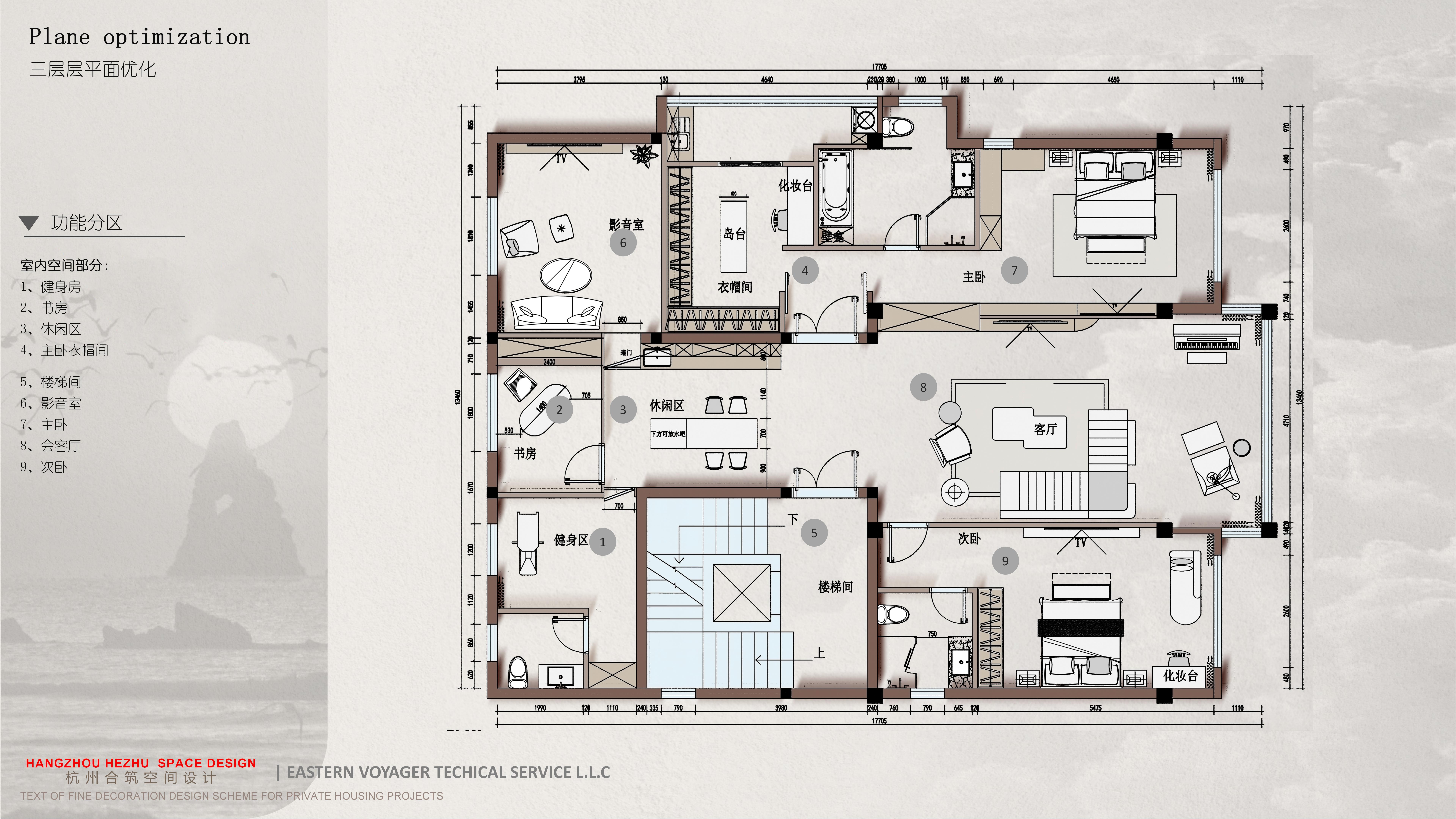 私宅设计提案_07
