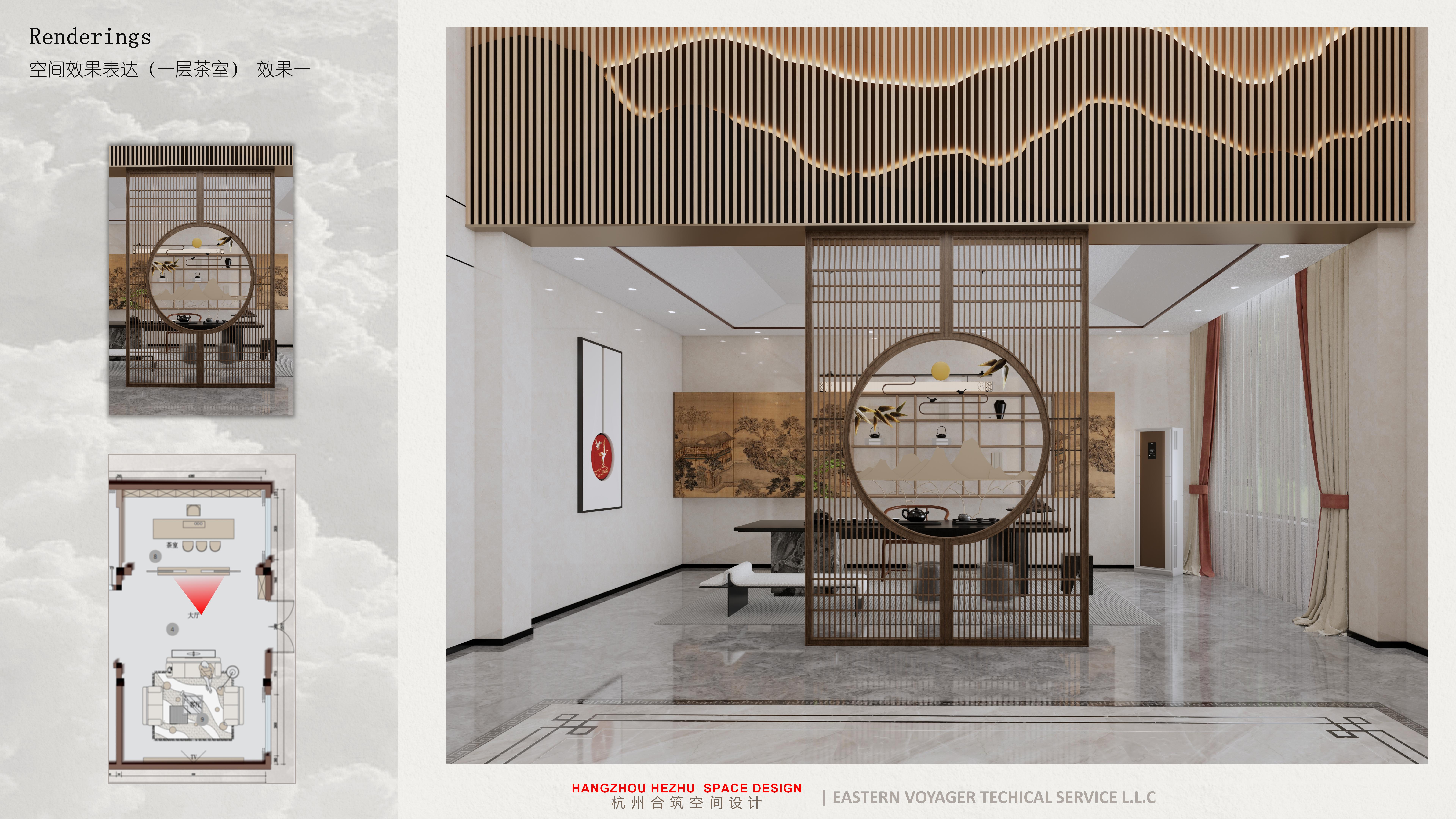 私宅设计提案_11