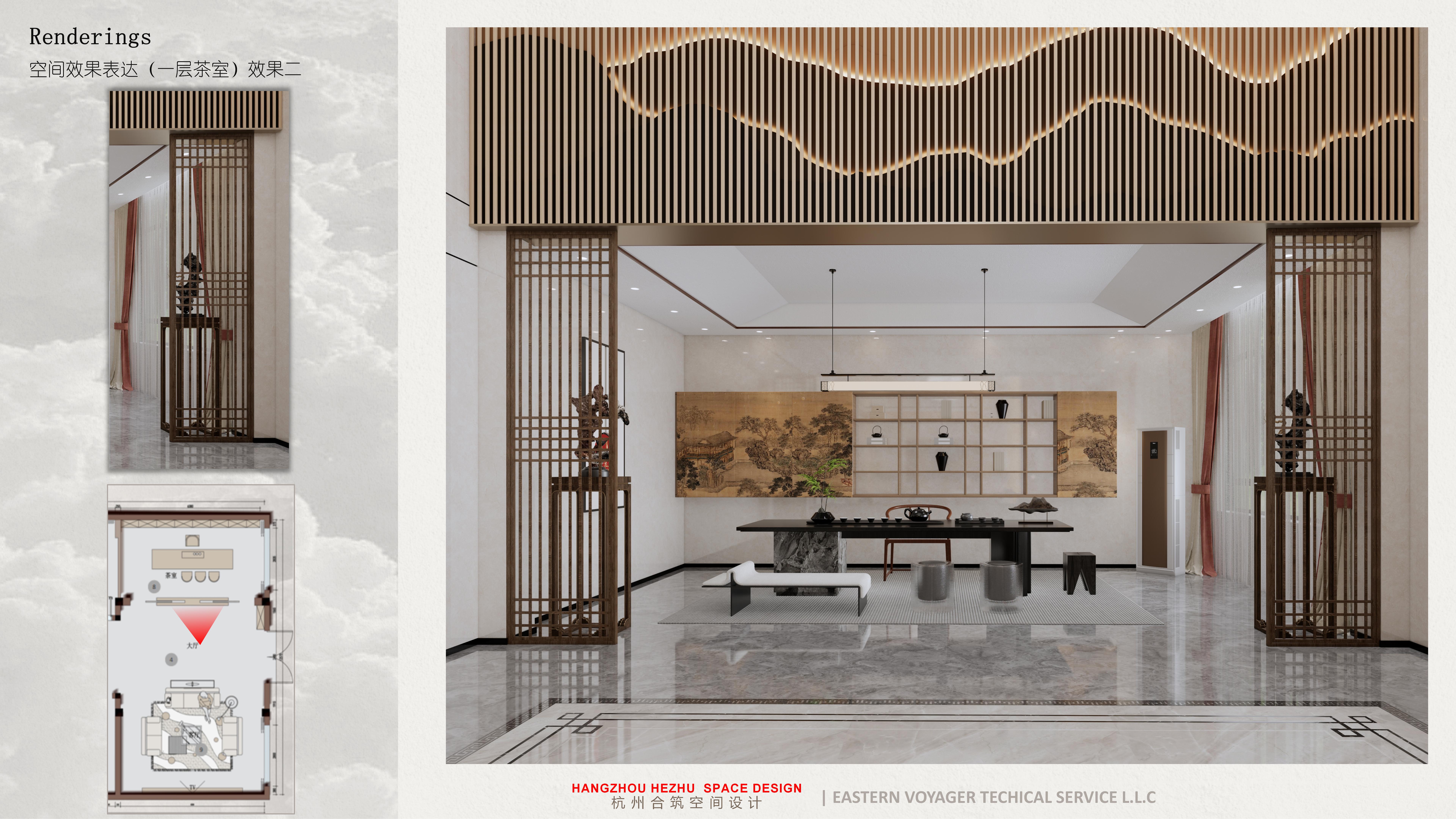 私宅设计提案_12