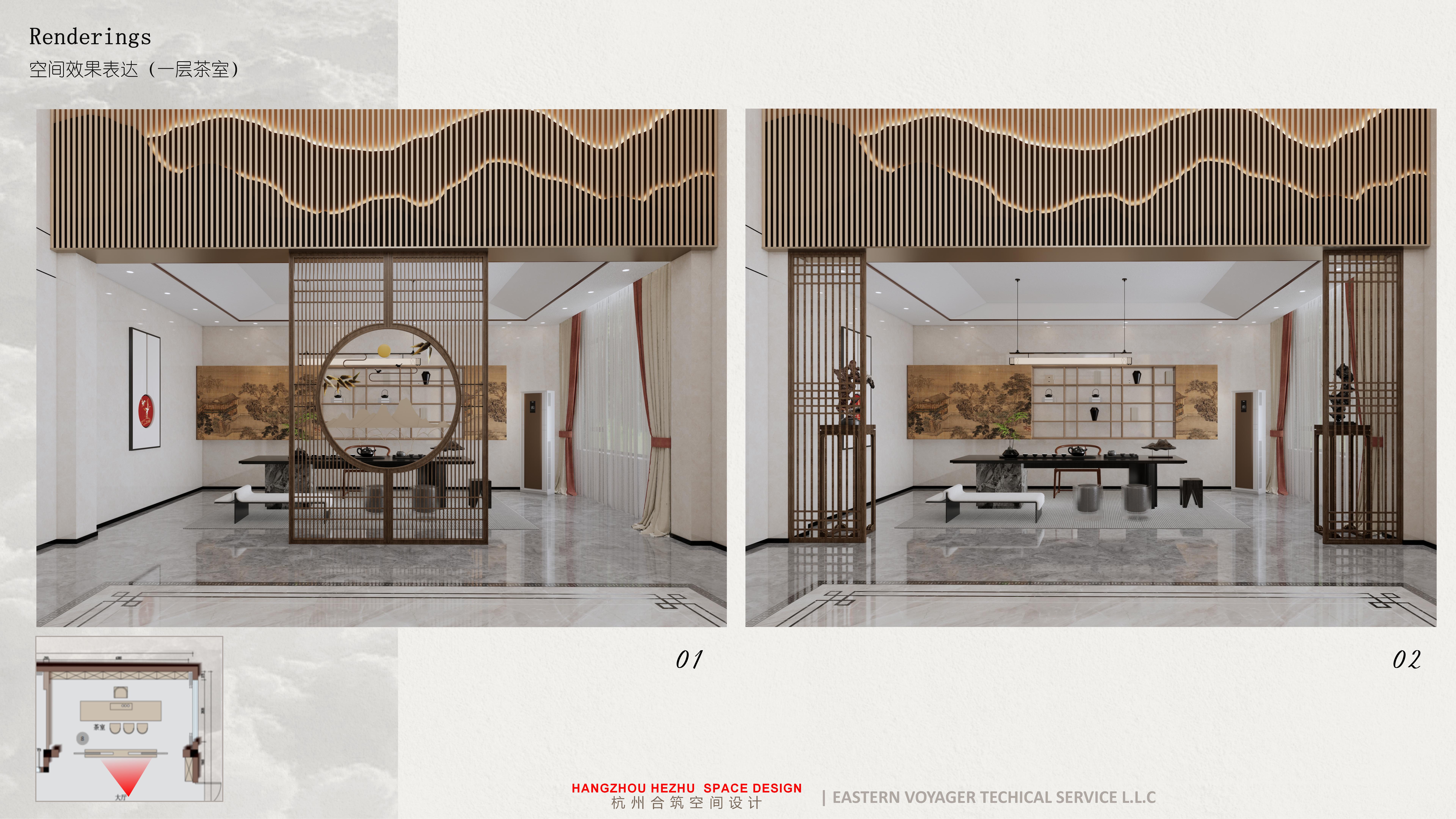 私宅设计提案_13