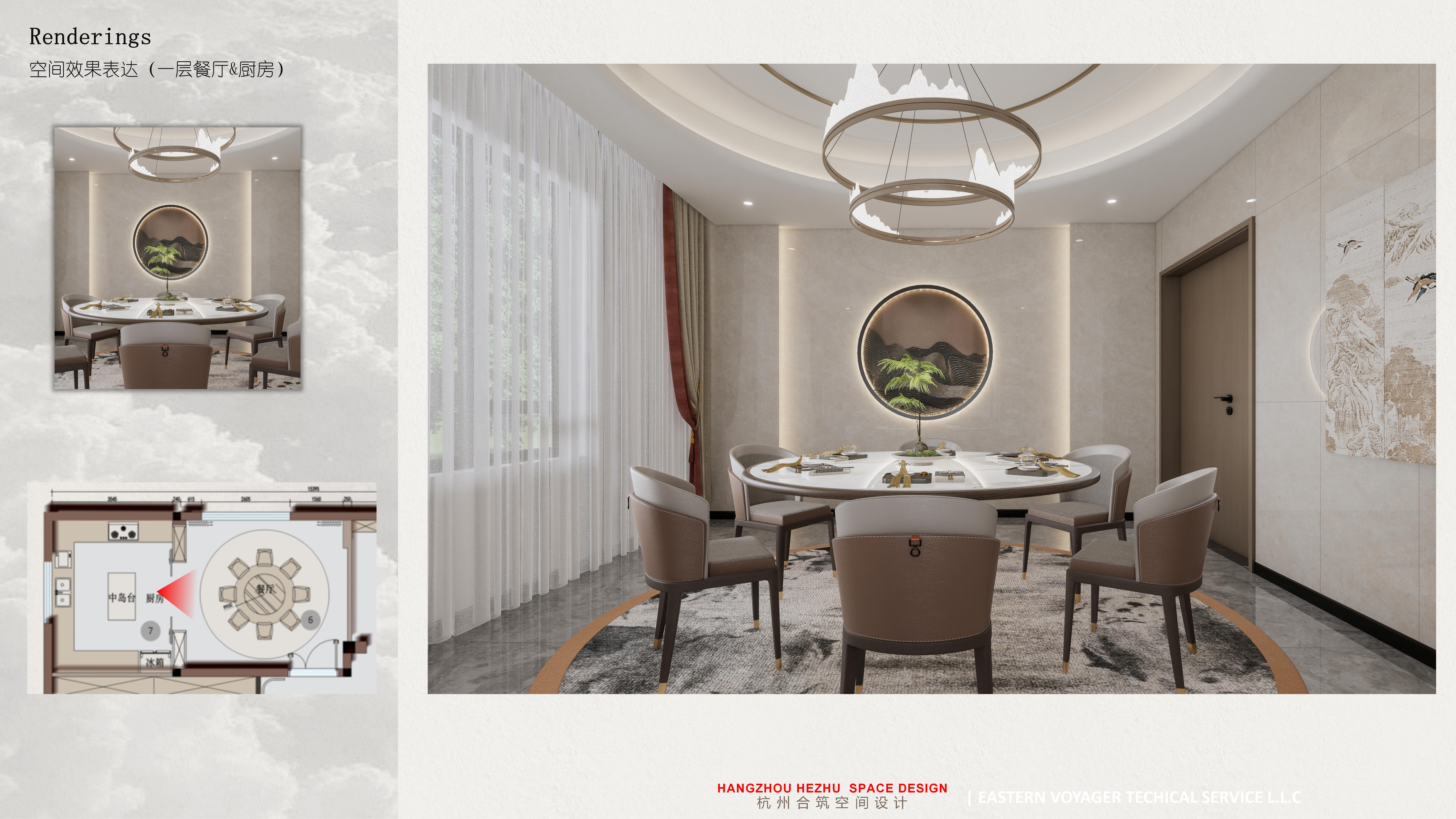 私宅设计提案_14