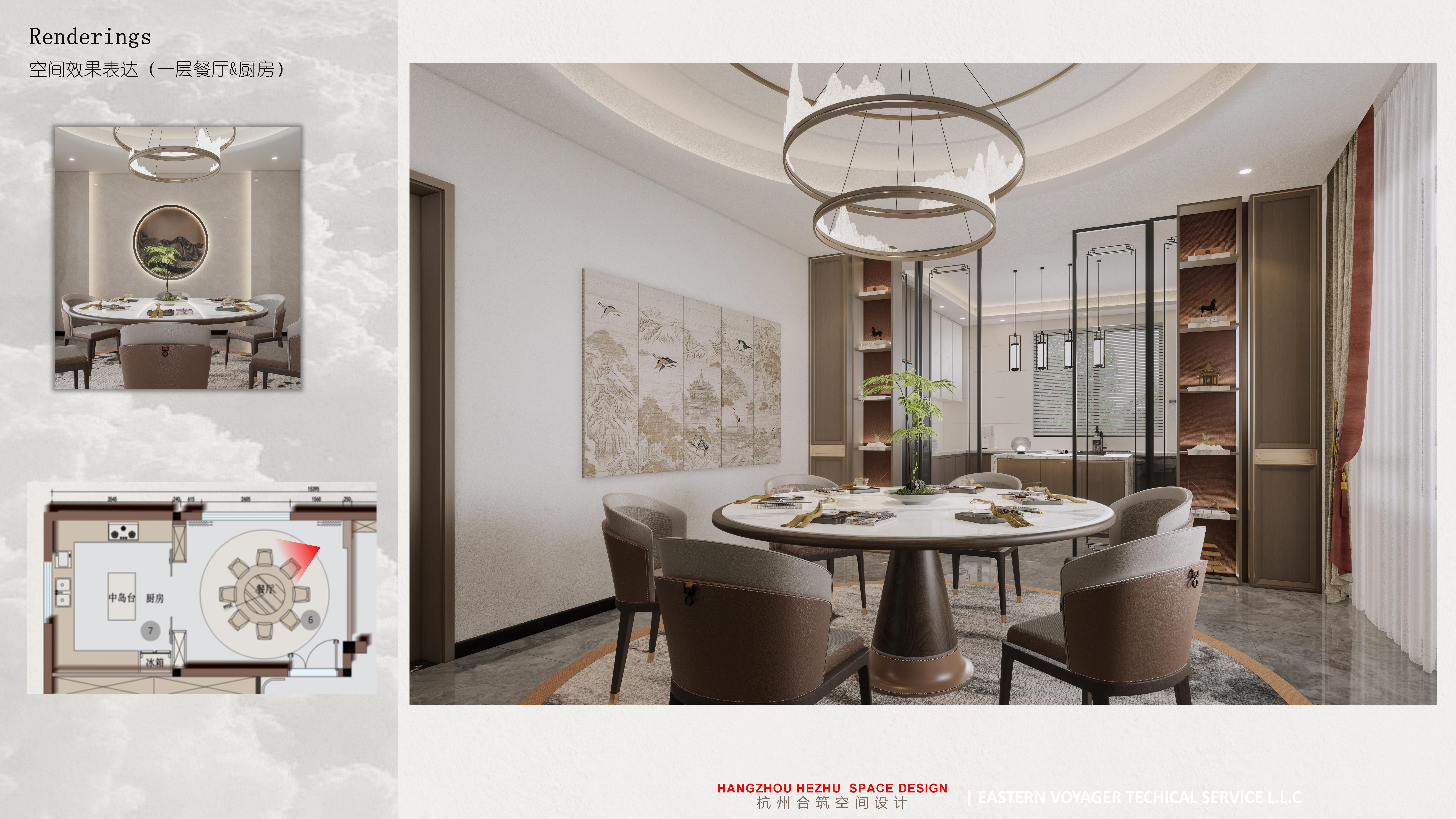 私宅设计提案_18