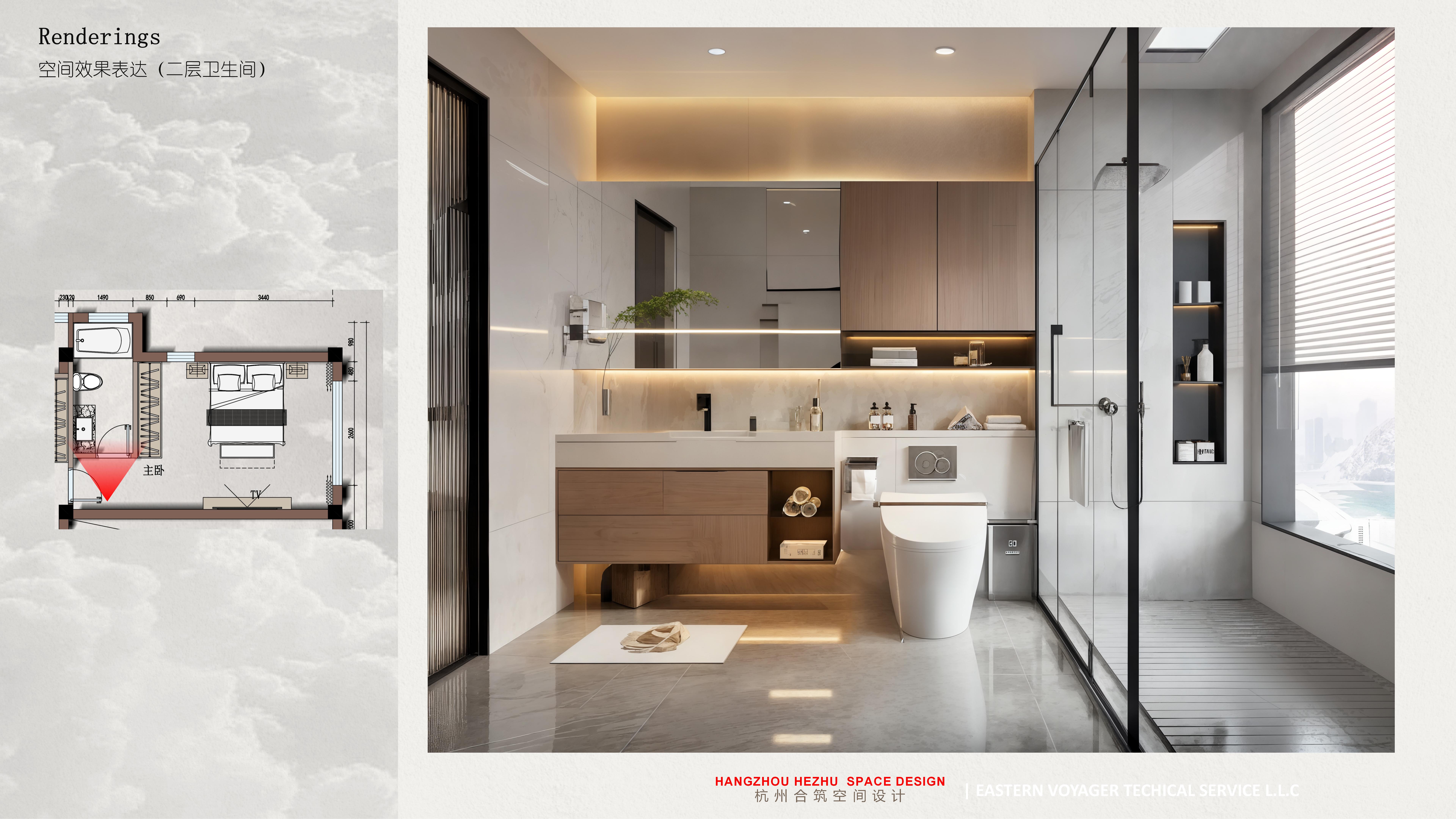 私宅设计提案_21