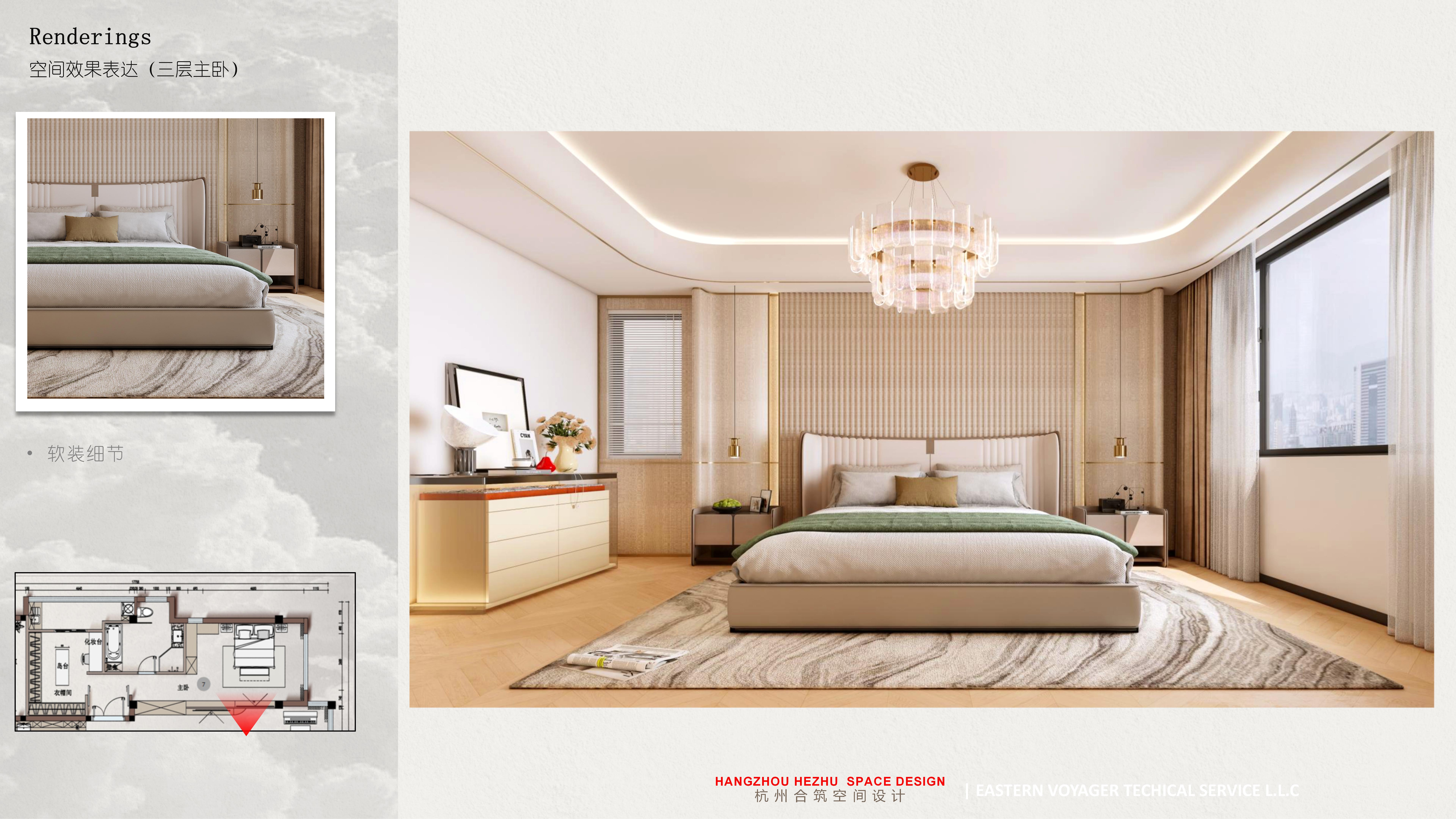 私宅设计提案_26