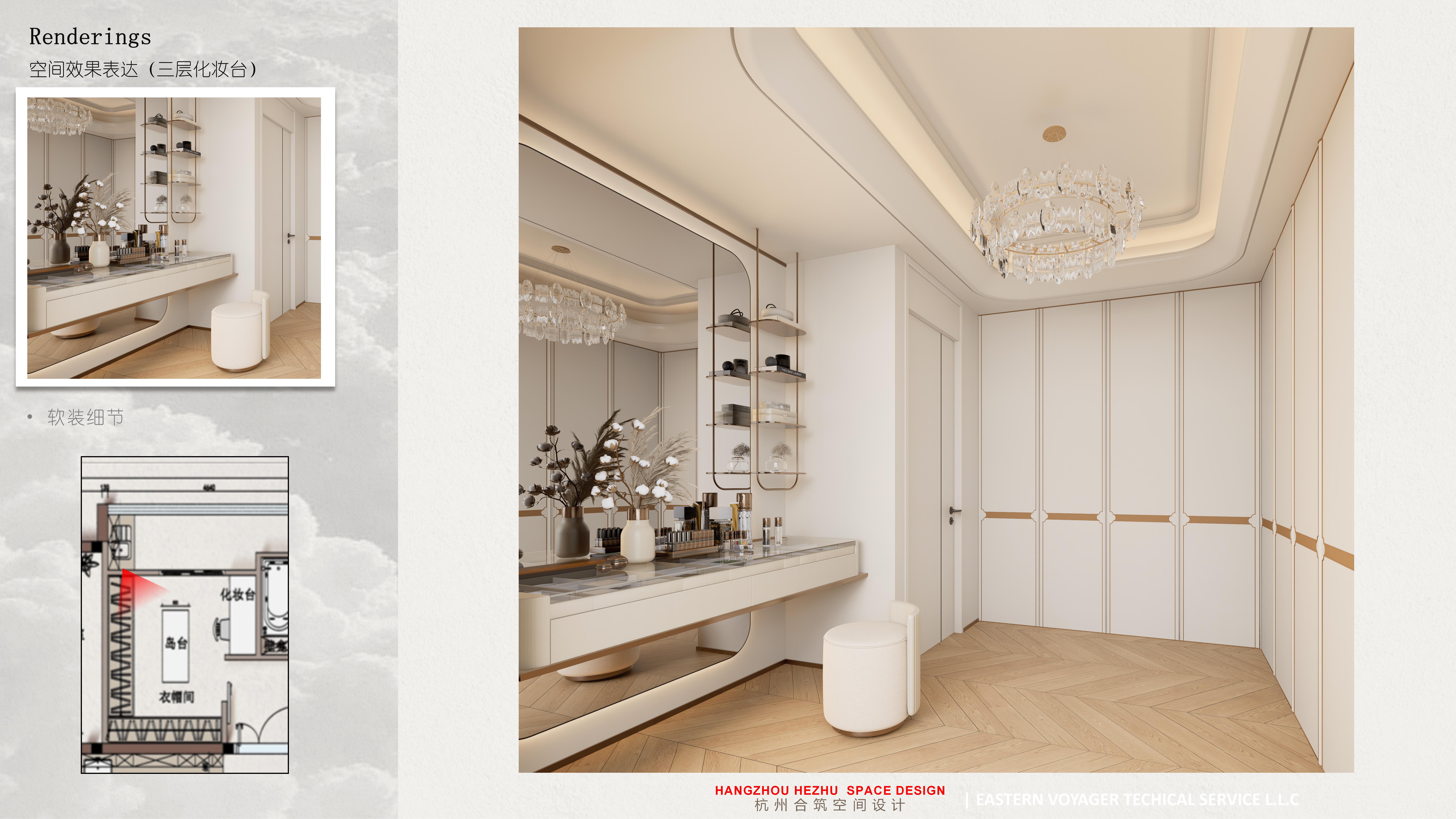 私宅设计提案_27