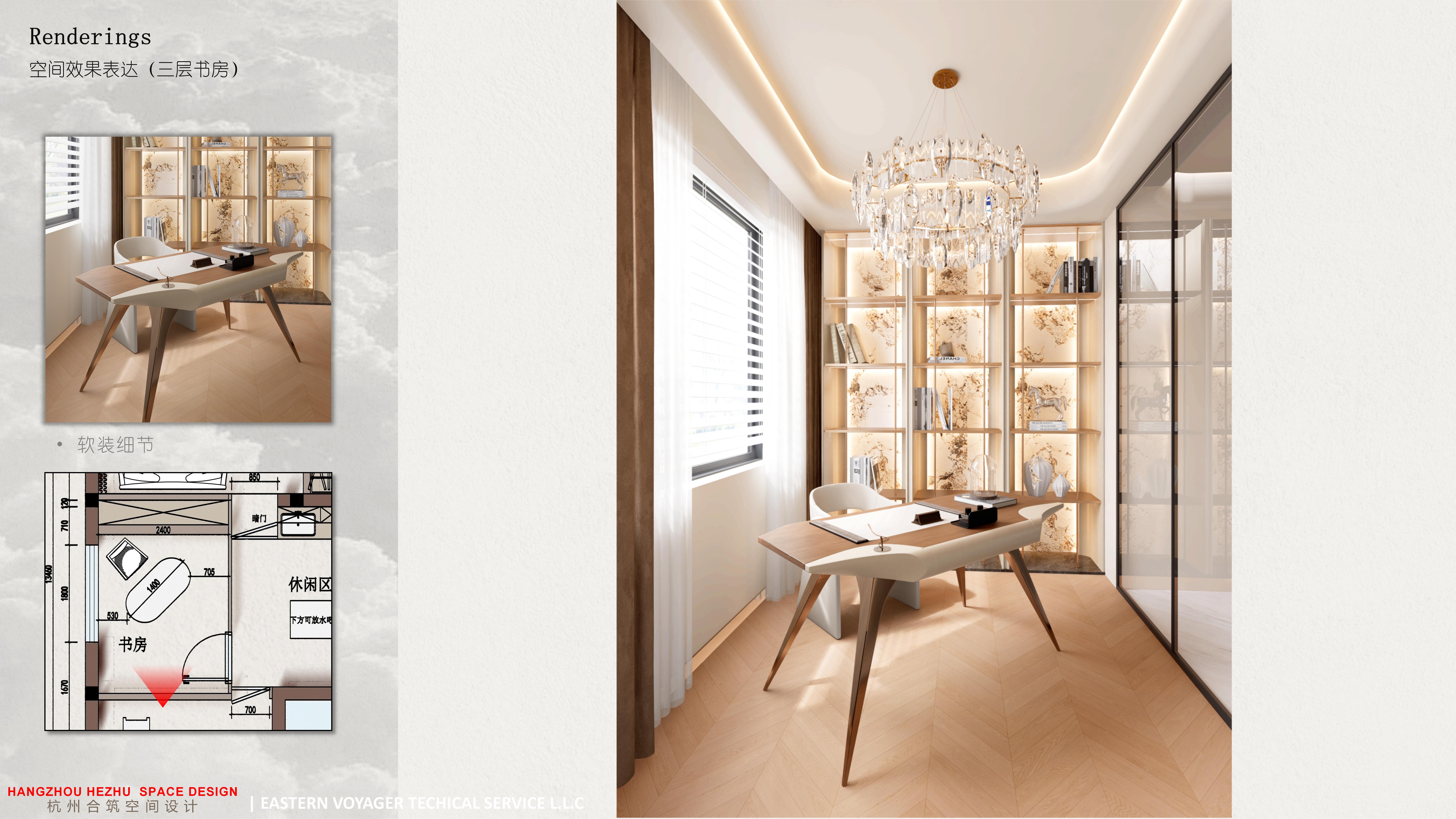 私宅设计提案_28