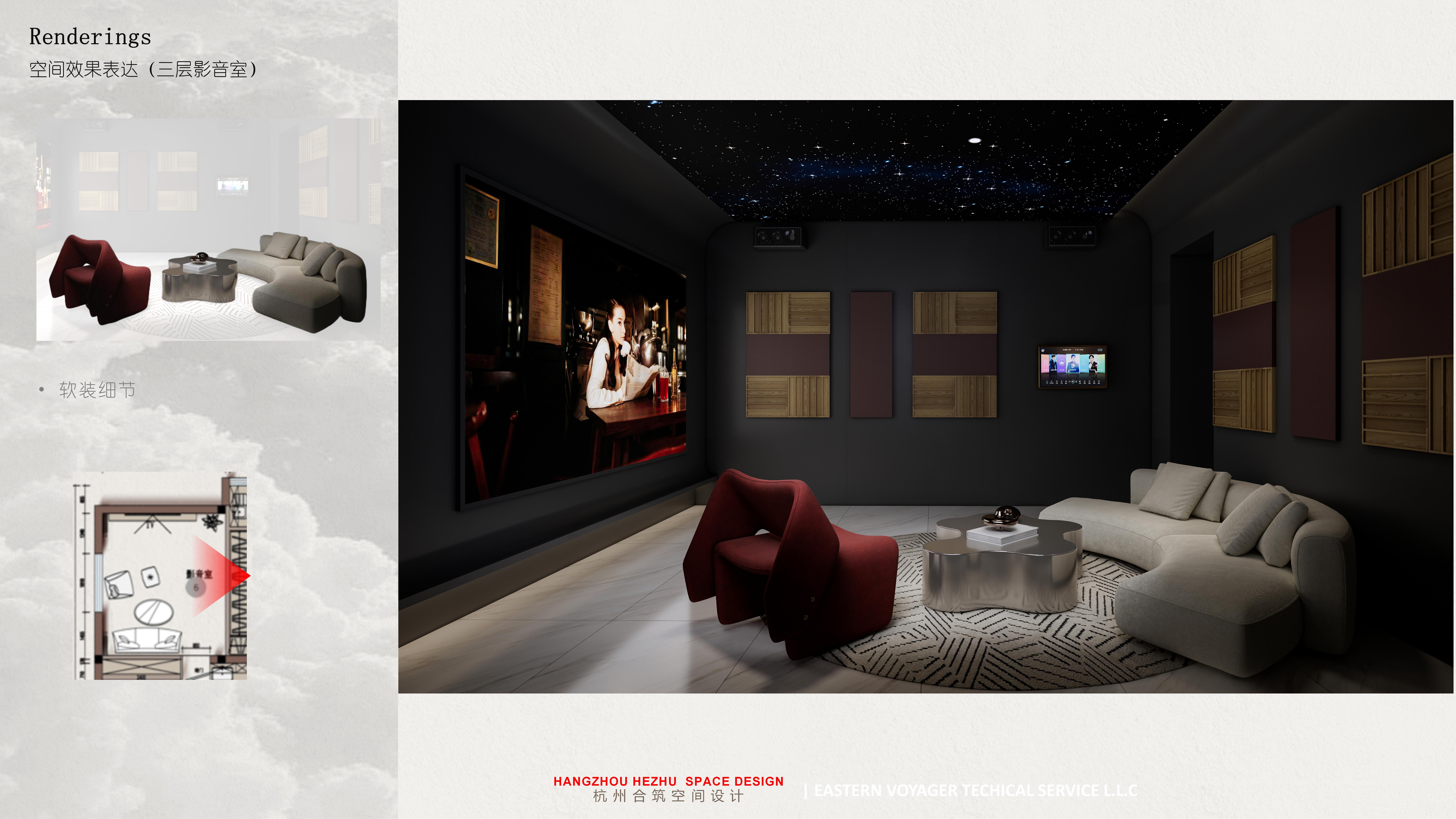 私宅设计提案_30