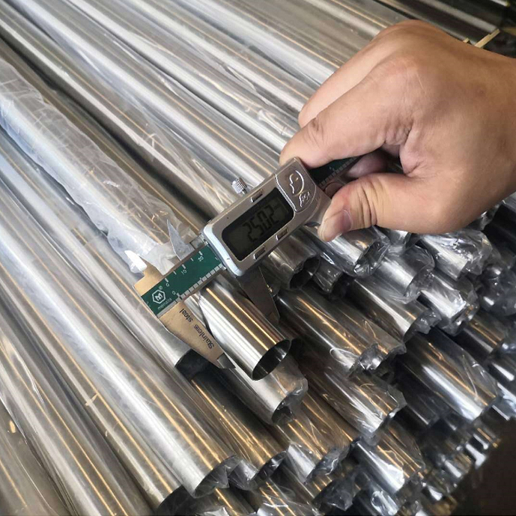 201 Stainless Steel Pipe/Tube