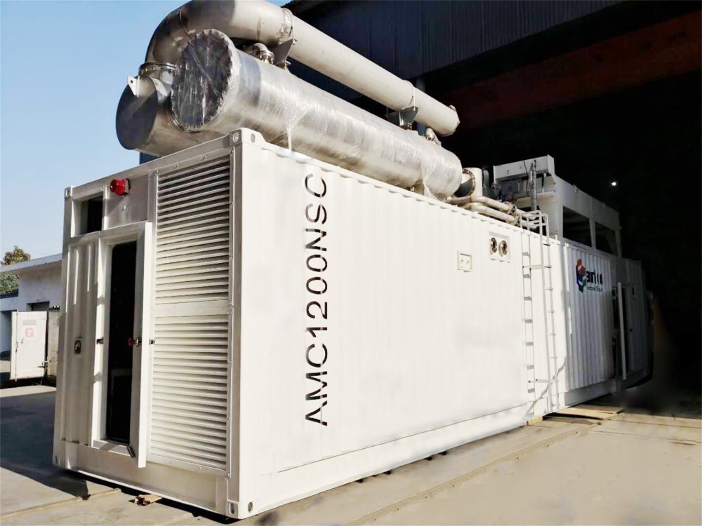 AMICO cogeneration for Chemical factory in Tunisia