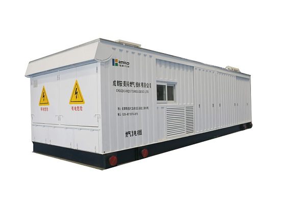What Makes a 250kW Containerized Gas Genset Suitable for Mid-Scale Power Demand?