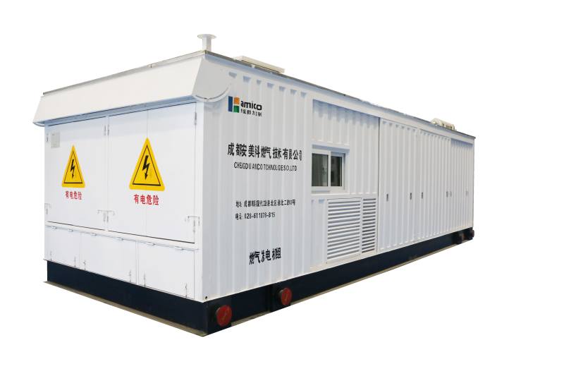 500kW natural gas generator set