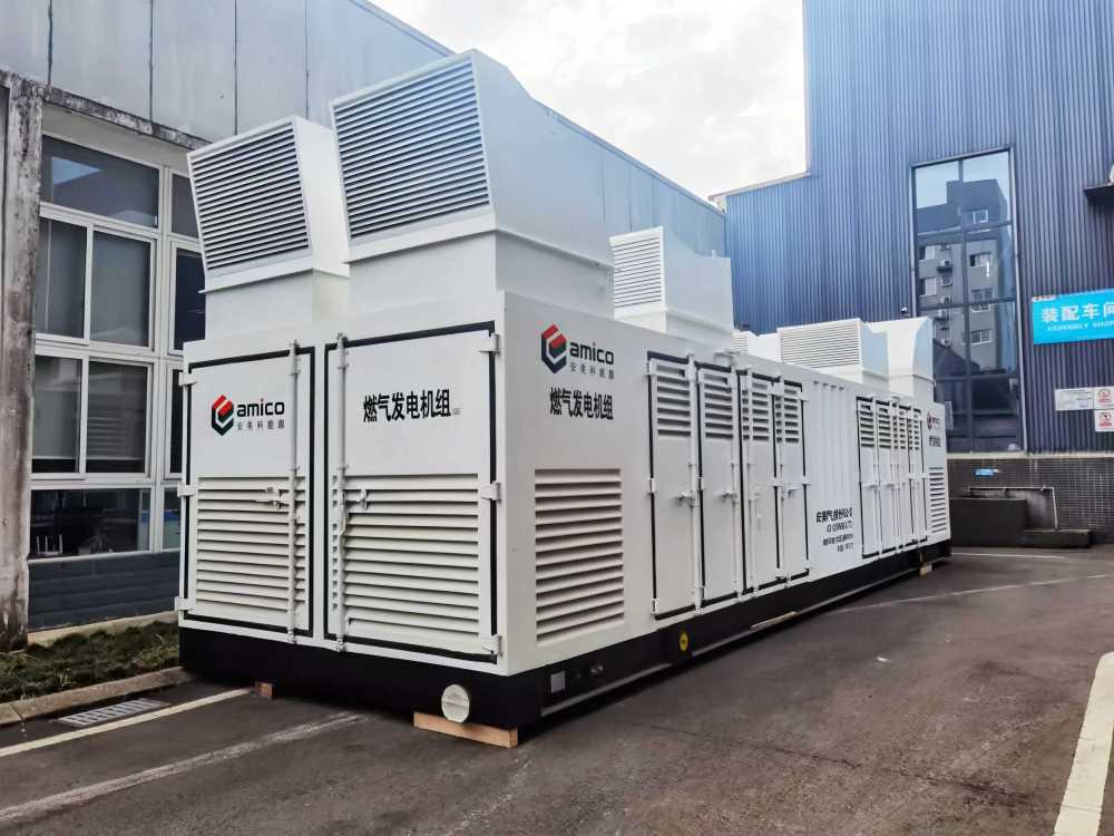 1200kW Silent type Containerized Gas Generator Set