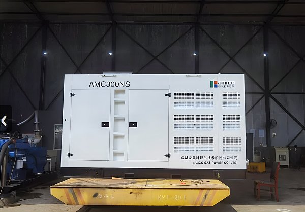 Noise Control, Ventilation, and Heat Management in a Containerized Gas Genset