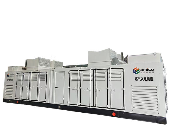 What Affects the Total Cost of Ownership of Gas Generator Sets