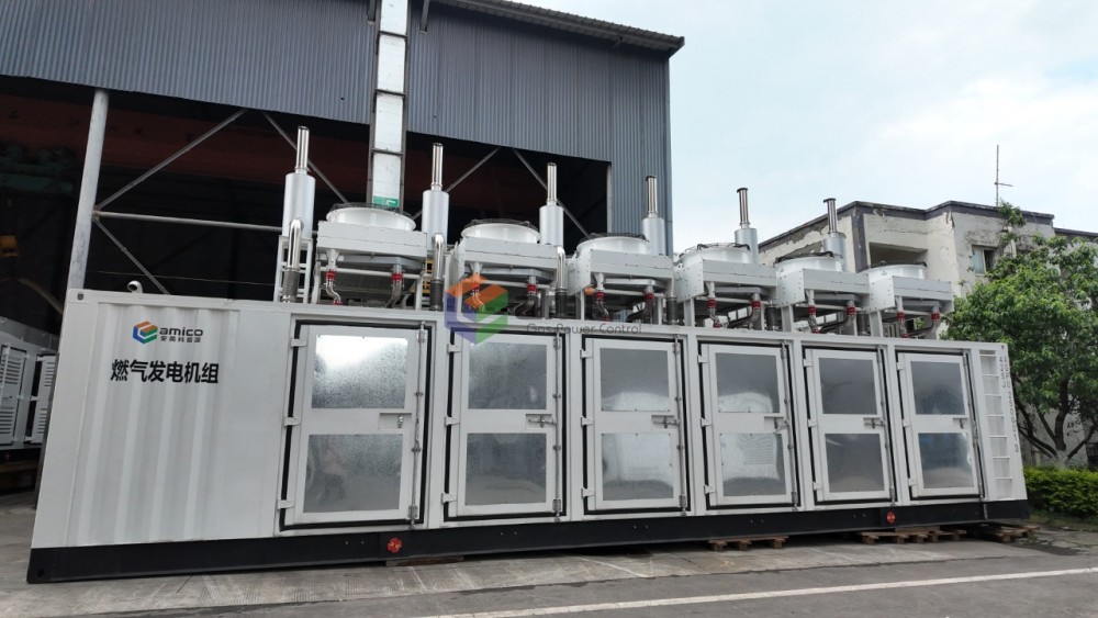 1800kW natural gas generator set