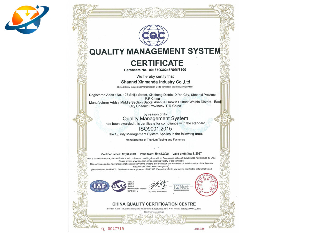 资质证书-xmd-1（横屏）