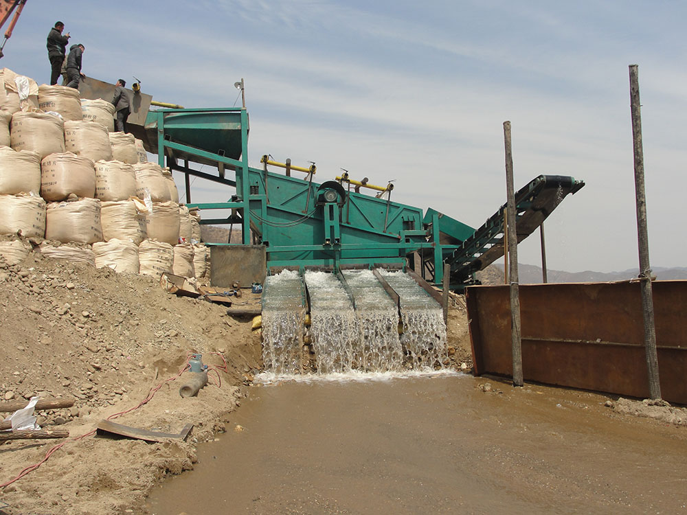 Vibration screen gold mining equipment