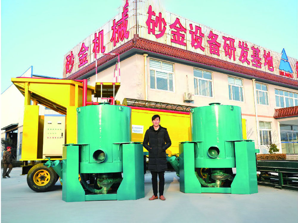 Mobile Gold Mining Machine