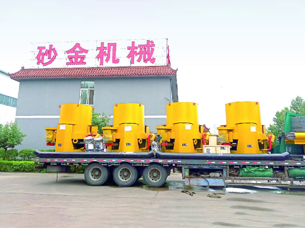 Knelson Centrifugal Concentrator