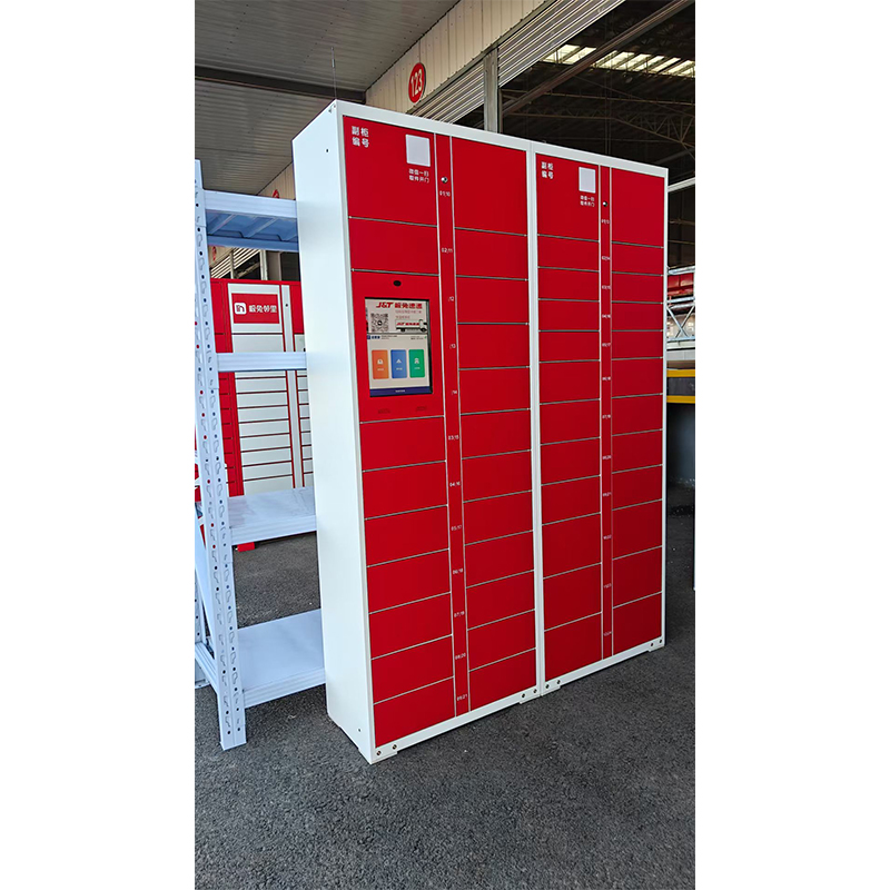 Smart Express Locker7