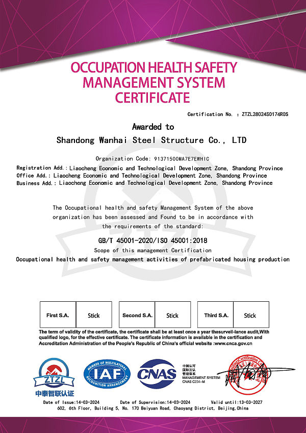 d4f1798810cf946fd7f7595756e33c0